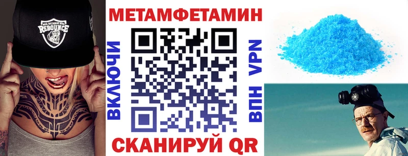 как найти закладки  Тырныауз  АМФЕТАМИН Розовый 