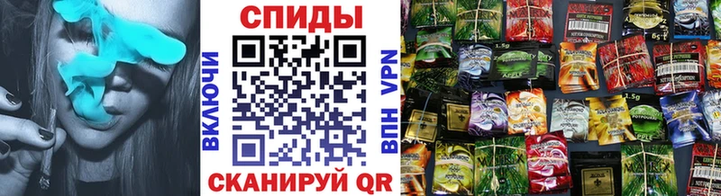 БУТИРАТ жидкий экстази Тырныауз