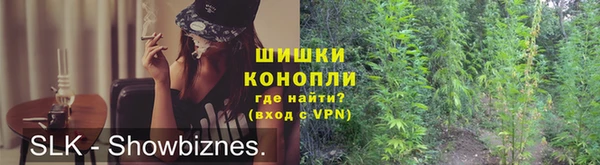 альфа пвп VHQ Баксан