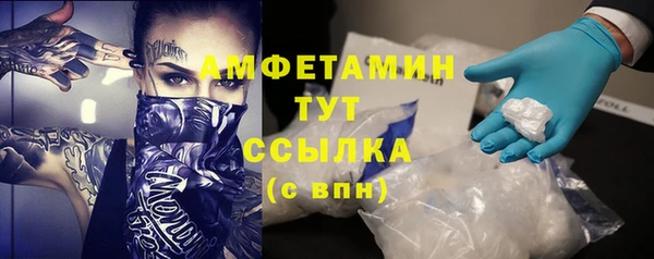 наркотики Балахна
