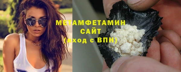 наркотики Балахна