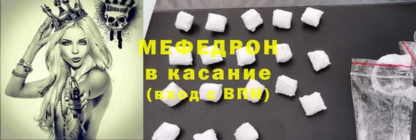 альфа пвп VHQ Баксан
