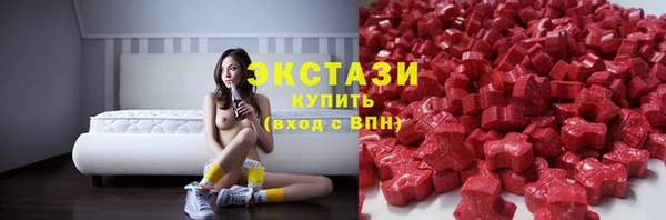 альфа пвп VHQ Баксан
