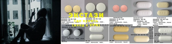 наркотики Балахна