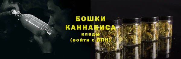 альфа пвп VHQ Баксан