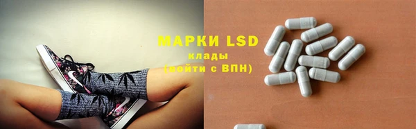 альфа пвп VHQ Баксан