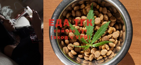 наркотики Балахна