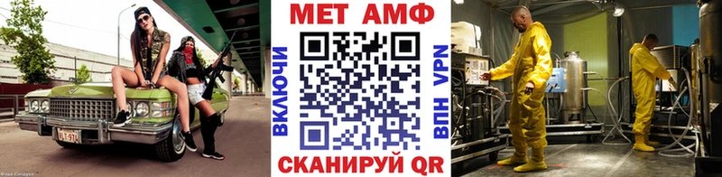 цены   Тырныауз  Первитин Декстрометамфетамин 99.9% 