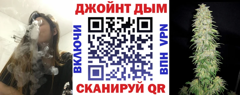 Бошки Шишки Ganja  Тырныауз 
